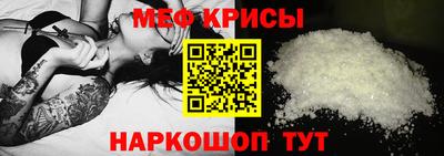 mdpv Заволжье