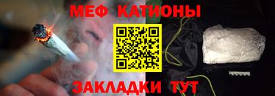 ПСИЛОЦИБИНОВЫЕ ГРИБЫ Заводоуковск