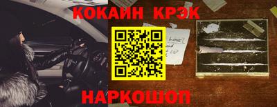 ПСИЛОЦИБИНОВЫЕ ГРИБЫ Заводоуковск