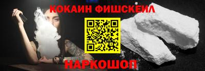 ПСИЛОЦИБИНОВЫЕ ГРИБЫ Заводоуковск