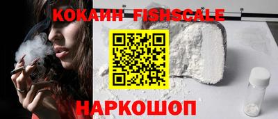 mdpv Заволжье