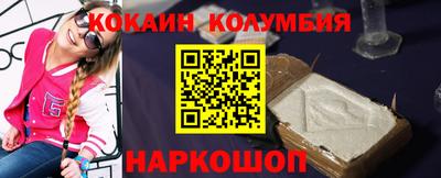 mdpv Заволжье