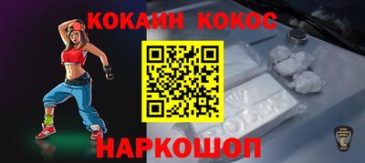 ПСИЛОЦИБИНОВЫЕ ГРИБЫ Заводоуковск
