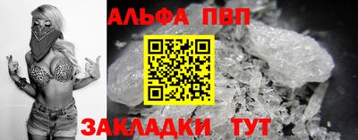 ПСИЛОЦИБИНОВЫЕ ГРИБЫ Заводоуковск