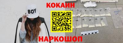 ПСИЛОЦИБИНОВЫЕ ГРИБЫ Заводоуковск