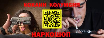 ПСИЛОЦИБИНОВЫЕ ГРИБЫ Заводоуковск