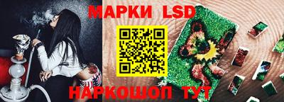 mdpv Заволжье