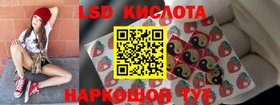 mdpv Заволжье
