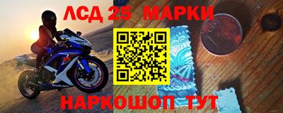 ПСИЛОЦИБИНОВЫЕ ГРИБЫ Заводоуковск
