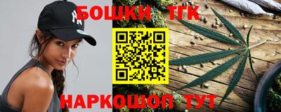 mdpv Заволжье