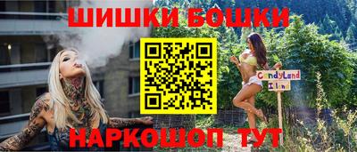 ПСИЛОЦИБИНОВЫЕ ГРИБЫ Заводоуковск