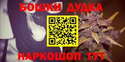 mdpv Заволжье