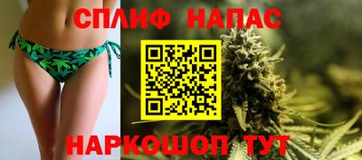 mdpv Заволжье