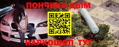 прущий лед Жуковский