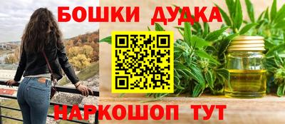 мдма Лесной