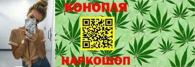 mdpv Заволжье
