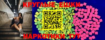 прущий лед Жуковский