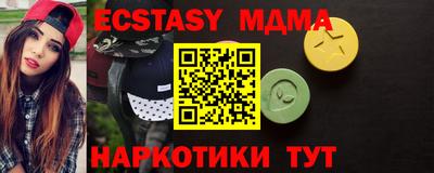 ПСИЛОЦИБИНОВЫЕ ГРИБЫ Заводоуковск