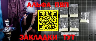 ПСИЛОЦИБИНОВЫЕ ГРИБЫ Заводоуковск