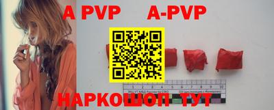 ПСИЛОЦИБИНОВЫЕ ГРИБЫ Заводоуковск