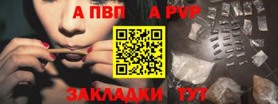 ПСИЛОЦИБИНОВЫЕ ГРИБЫ Заводоуковск