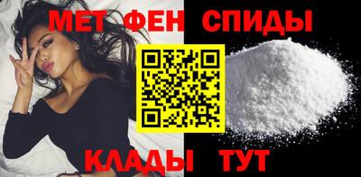прущий лед Жуковский