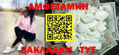 прущий лед Жуковский