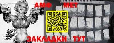прущий лед Жуковский