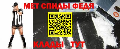 mdpv Заволжье