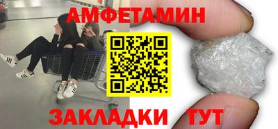 ПСИЛОЦИБИНОВЫЕ ГРИБЫ Заводоуковск