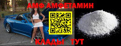 mdpv Заволжье