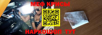 mdpv Заволжье