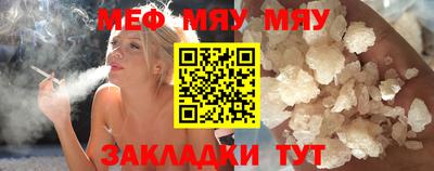 ПСИЛОЦИБИНОВЫЕ ГРИБЫ Заводоуковск